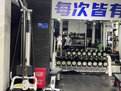 -汗水空间私教健身连锁(SM广场店)