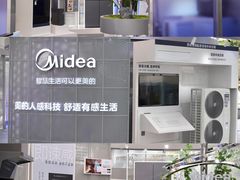 -苏宁易购(Suning Pro深圳华强北店)