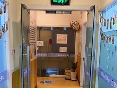 -易贝乐少儿·英语(金沙天街中心)