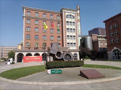 -青岛啤酒博物馆