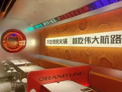 -松雷商业(南岗店)