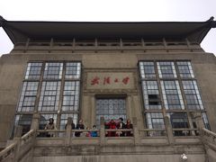 -武汉大学-樱园