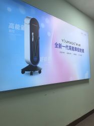 -上海华美医疗美容医院