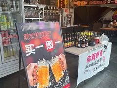 -管氏翅吧(广渠门店)