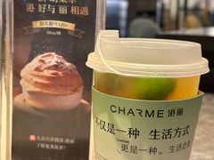 -港丽餐厅(天河城店)