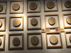 -逗烤·轻烧烤(福田店)