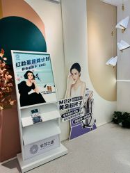-More摩尔医美の注射线雕光电中心