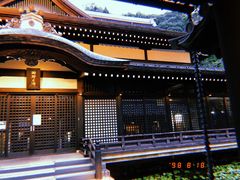 -城崎温泉 外七汤