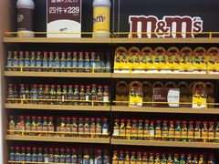 -m豆巧克力世界(上海世茂广场店)