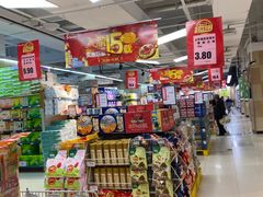 -永辉超市(新桥店)