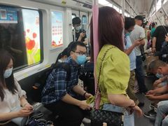 -螃蟹岬(地铁站)