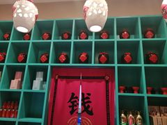 -长安大牌档之西安博物院文化餐厅(中贸店)