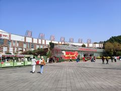 -厦门园林博览苑