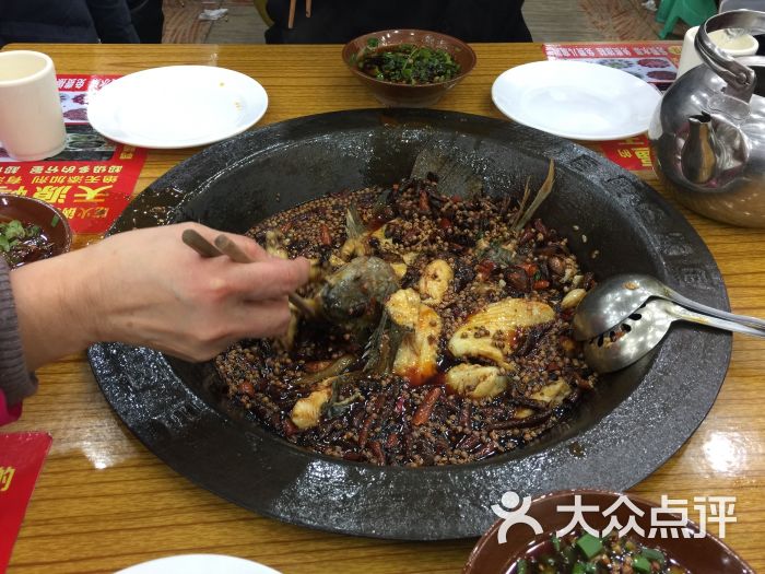 百盛怪味鱼-图片-重庆美食-大众点评网