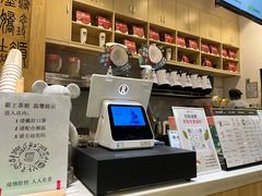 -霸王茶姬(泛海广场店)