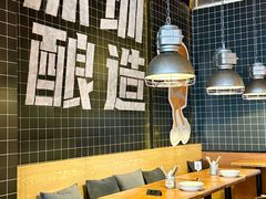 -半吨 Halfton&Friends(车公庙店)