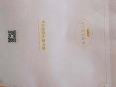 -薇薇安千层蛋糕(府城店)