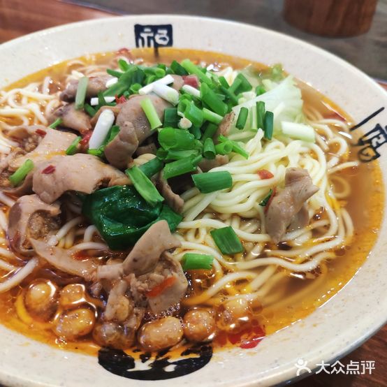 渝记重庆小面重庆酸辣粉