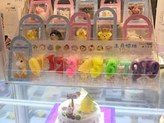 -BreadTalk面包新语·烘焙蛋糕(中华广场店)