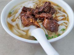 -海幢瑞芳饮食店