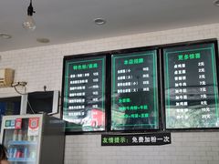 -花溪巷牛肉粉(泉城路店)