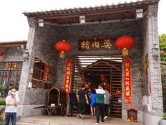 门面-猪肉婆私房菜(容桂总店)