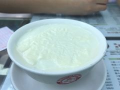 -义顺牛奶公司