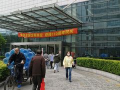 -上海市第十人民医院(总院)