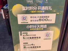 -镭战前线·真人CS·团建·亲子·生日派对(南山来福士店)