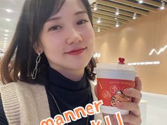 -Manner Coffee(K11店)