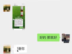 -天鹅到家·保姆月嫂育儿嫂(天河店)