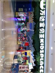 -万达宝贝王(银川金凤万达广场店)