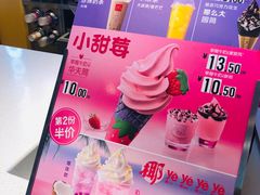 -麦当劳(豫园店)