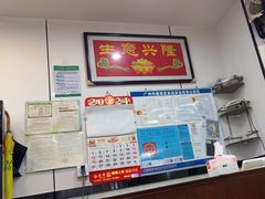 -昌盛汤吧(光明北路店)