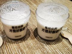 -云味馆·云南菜·云南米线(景田店)