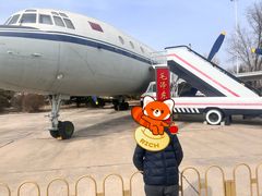 -中国航空博物馆
