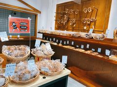 -HAVE A ROOM·有间质果(总店)