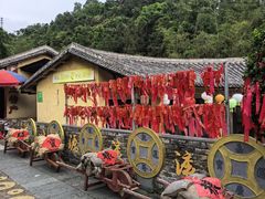 -广东天露山旅游度假区