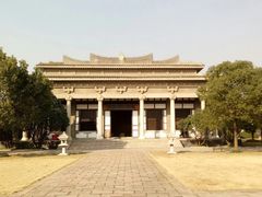 -汉陵苑