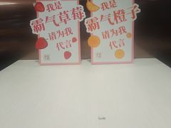 -奈雪的茶(金鹰广场店)