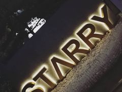 -STARRY CAFE & LOUNGE BAR(高新店)