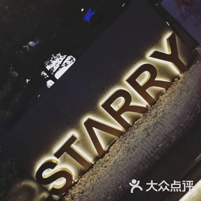 starry cafe & lounge bar