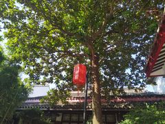 -全季酒店（苏州观前街平江路店）(原临顿路地铁站店)