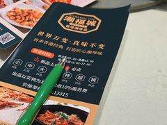 -潮福城潮州大酒楼(湖滨北路店)