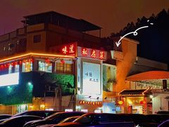 -东坊味道私房菜·地道顺德菜(大良店)