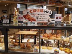 -七鲜超市(瑞虹天地太阳宫店)