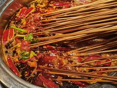 -让签签飞小郡肝串串香(春熙路形象店)
