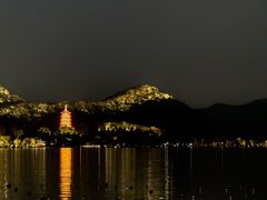 -杭州君悦酒店