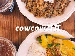 -CowCow其其·牛杂咖啡公司(六运店)
