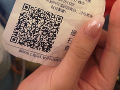 -惠食佳(滨江大公馆店)